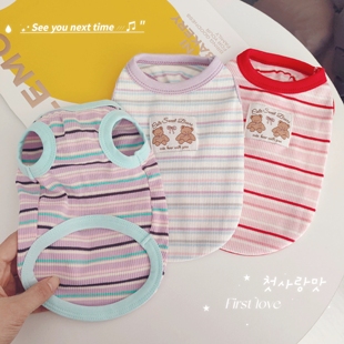 宠物衣服春夏软糯猫咪衣服猫狗衣服泰迪比熊犬彩条纹薄款全棉背心