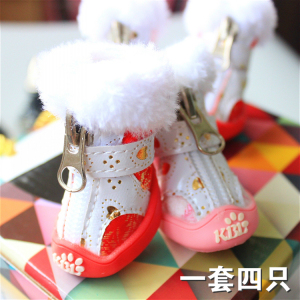 宠物鞋子泰迪比熊犬秋冬鞋狗鞋子冬款带拉链鞋套防滑耐磨小狗鞋子