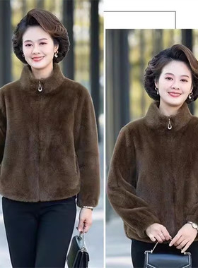 2025新皮草外套女冬短款年轻妈妈装水貂绒皮毛一体中老年女装立领