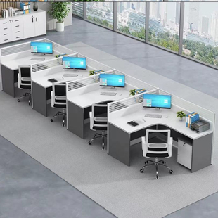 职员办公桌椅组合4人6卡座员工位电脑桌子屏风办公室家具简约现代