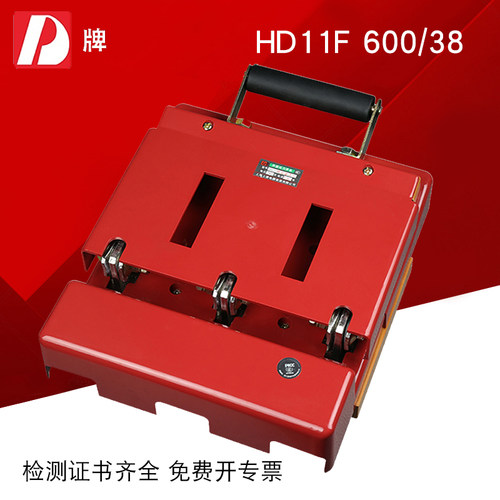 大品牌 优秀推荐产品 质量有保证