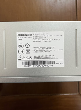 航嘉HK601-11PP工业行业服务器电源 额定500W 2U4U双至强工控电源