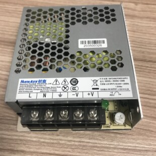 航嘉开关电源HKI050 50W 12v4.2a 监控集中供电设备电源 120NB
