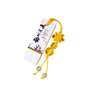 古风青花瓷U盘16gb个性定制logo定制礼品手机电脑多用优盘学生USB