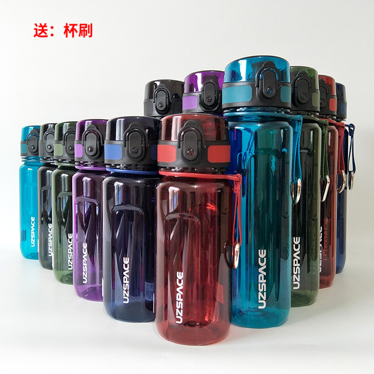 优之酷型运动水壶塑料水杯便携创意潮流男女随手杯学生防漏太空杯