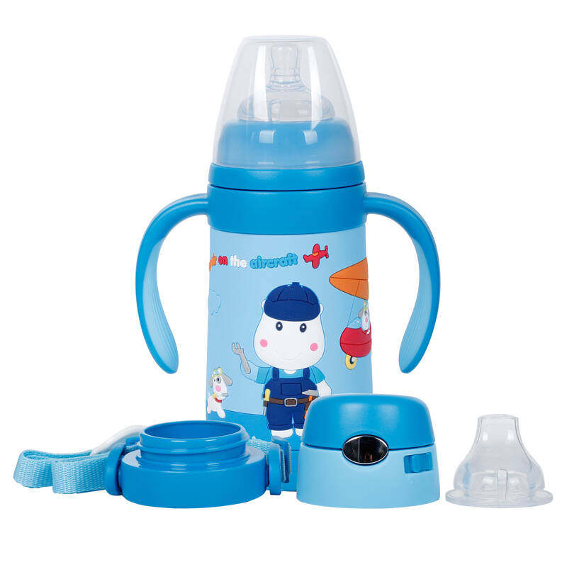 小比咔儿童多功能不锈钢保温杯鸭嘴奶嘴吸管宝宝学饮杯带手柄背带