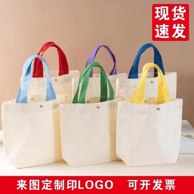 可爱纯色帆布小方包小清新浙江