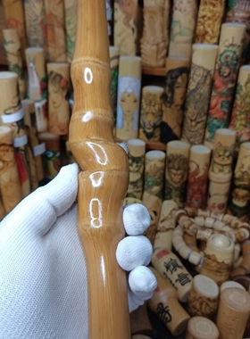 文玩实心玉竹手把件异形料一物一拍2.3～3.7 高28.6cm