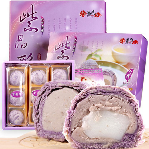 台湾趸泰大甲芋头麻薯流心酥糕点