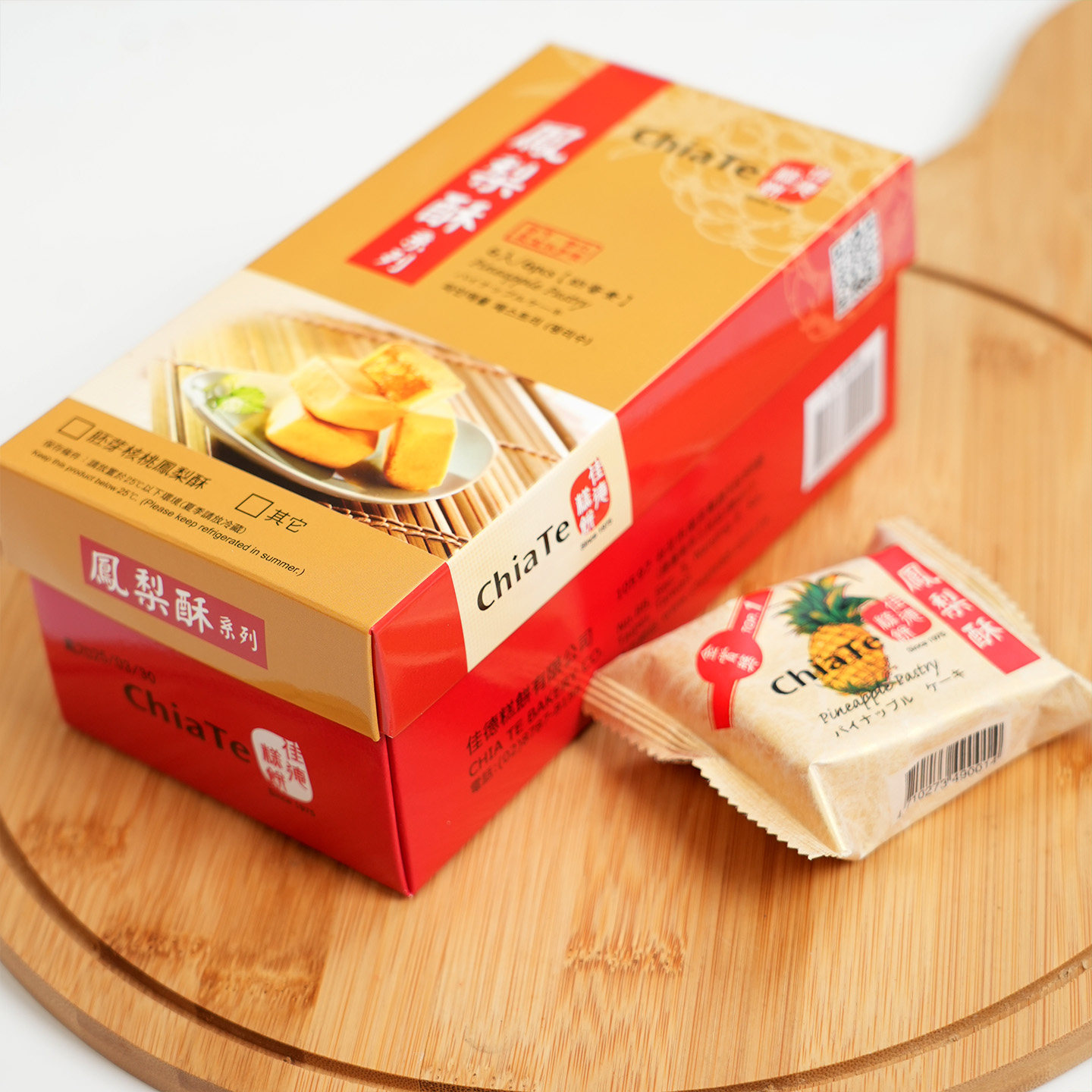 台湾特产正宗佳德凤梨酥糕饼点心网红送伴手礼盒零食540克12入