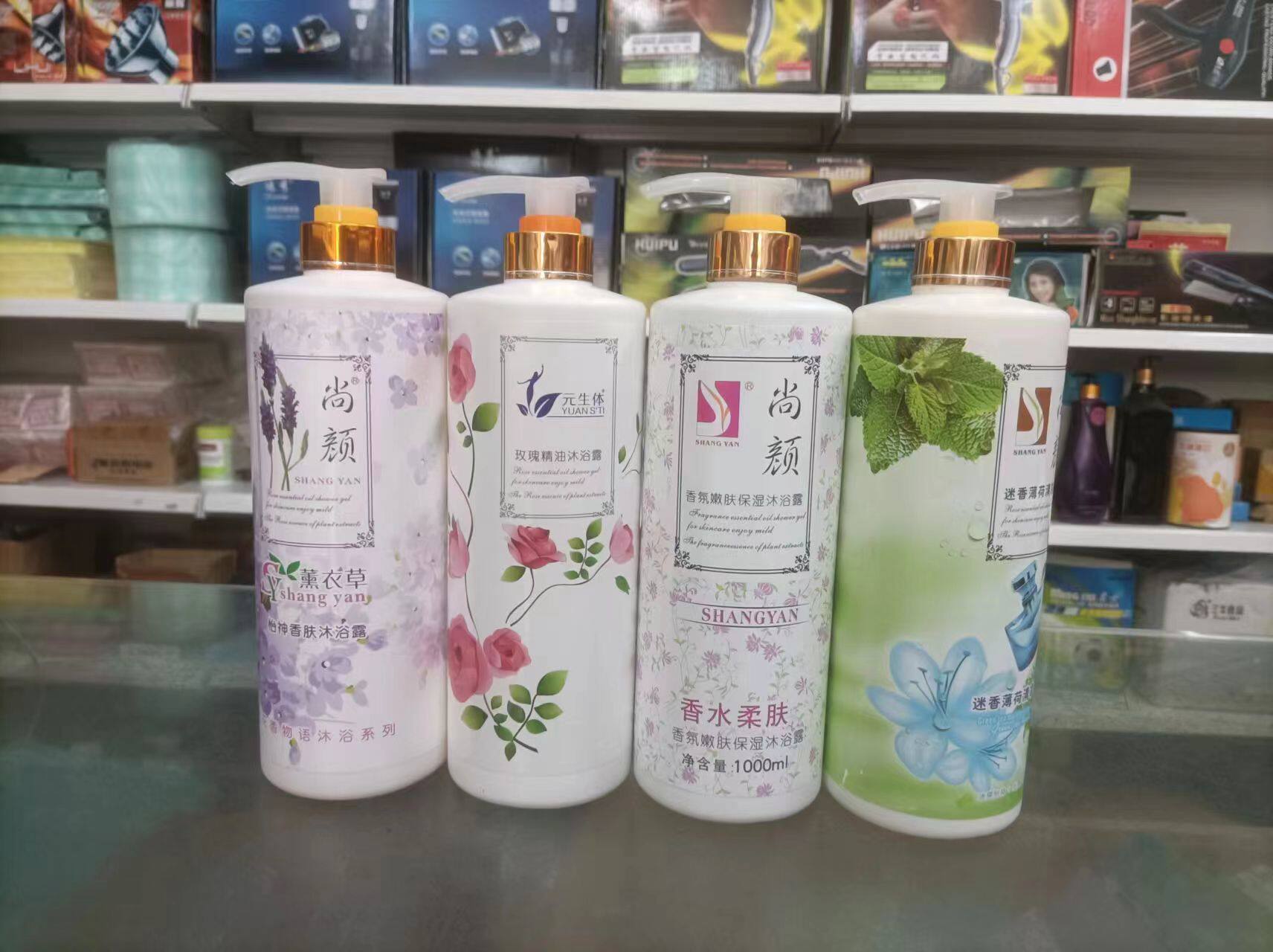 尚颜薰依草沐浴露玫瑰精油沐浴露迷你薄荷清凉沐浴露香水柔肤沐浴