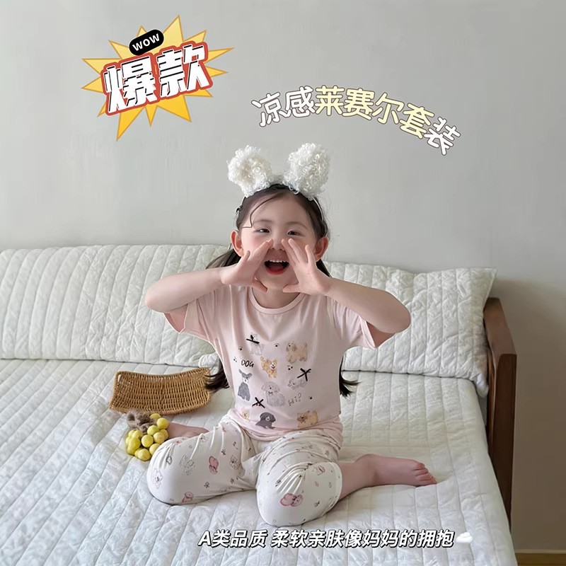 安美雅儿童睡衣夏季空调服安阳童装莱赛尔七分袖七分裤儿童家居服