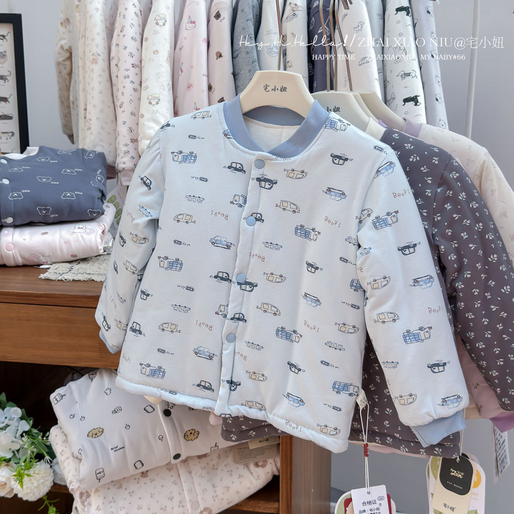 里外全棉」可机洗手工新疆棉花棉袄儿童棉服学生校服内搭加厚保暖