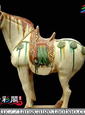 仿古风陶瓷摆件洛阳工艺礼品