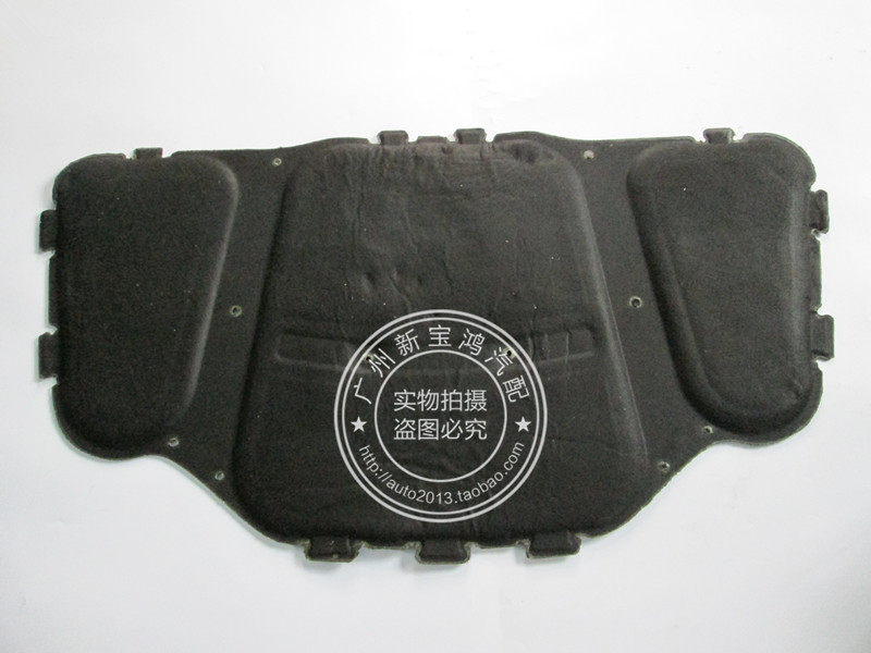 适用于宝马5系E60 520 523 525 528 530机盖引擎盖隔热棉 隔音棉