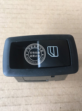 适用奔驰W164 W251 ML300 R320 R350玻璃升降器开关W245 W169 180