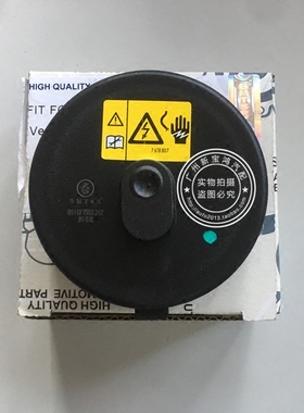 适用于宝马E87 E90 E92 E93 E84 E83 X1 X3 气门室盖 废气阀