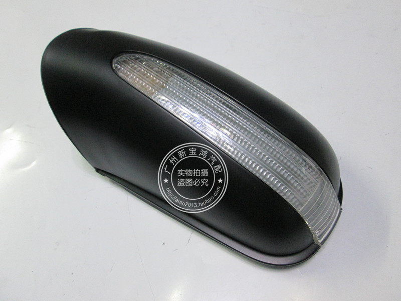 适用于奔驰S级W220 S280 S300 S320倒车镜壳S500后视镜外壳S600