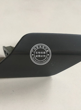 适用于宝马4系F32 F33F36420I425I430I大灯喷水盖前杠清洗盖板