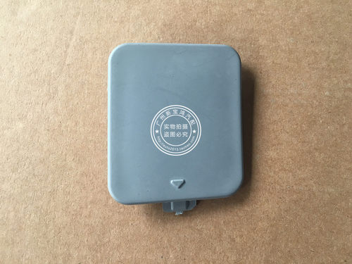 适用宝马X3后杠拖车盖E83保险杠勾盖下巴装饰盖06-10年X3E83