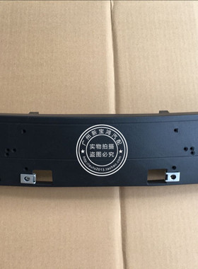 适用奔驰W207牌照托E250 E260 E300 E350前牌照板车牌架双门版