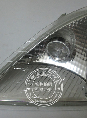 适用于奔驰R级W251 R280 R300 R320 R350角灯 转弯灯 转向灯 白色