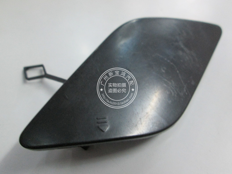 适用于奔驰 W212 E200 E220 E260 E300 前杠拖车盖 保险杠勾盖