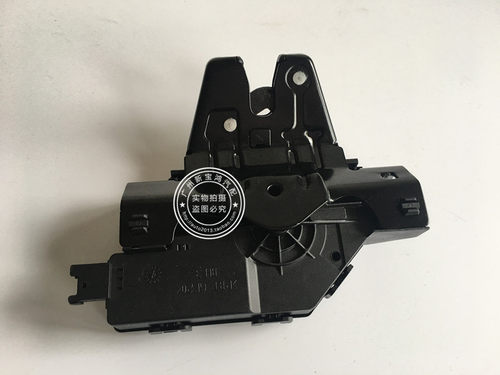尾盖锁ACBM适用宝马E90E60