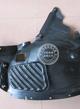 适用宝马X3 F25 X4 F26叶子板内衬 轮胎挡泥板 翼子板内衬