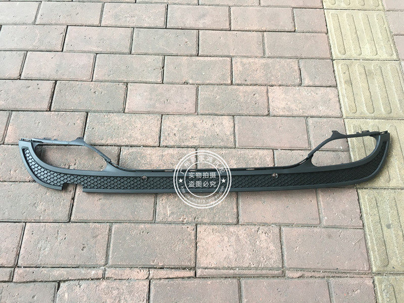 适用奔驰C级W205后杠下巴C180 C200 C260 C300保险杠排气管饰板