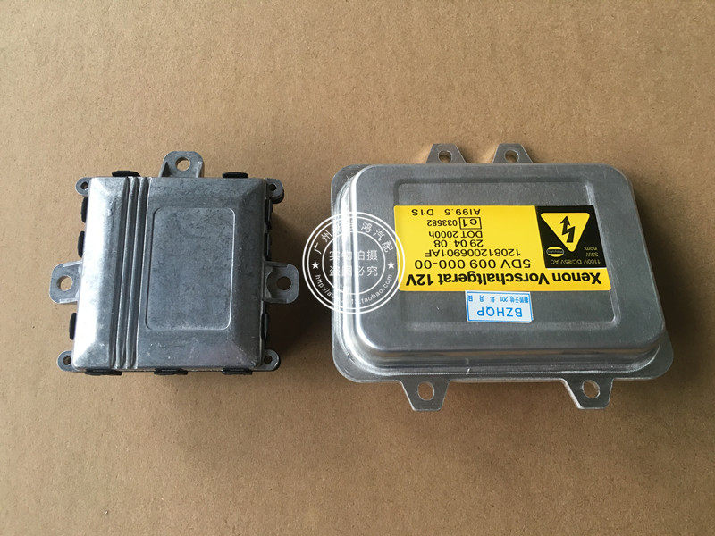 适用于宝马E90 E60 E66疝气灯泡安定器E70 E71 X5 X6大灯电脑版