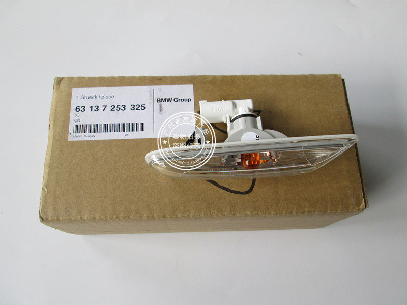 适用于宝马3系E90 X1 120I 318I 320I 325I 330I 叶子板灯 转向灯