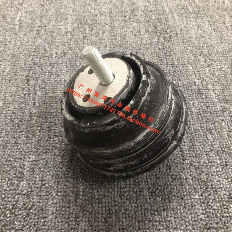 适用于宝马 E39 520I 525I 528I 530I 发动机机脚胶 支架 支撑