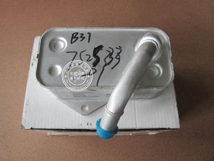 F25 E60 F18 F15 F16机油散热器 E70 适用于宝马 F26 F02 E66 E71