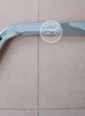 适用于奔驰W140 S300 S320 S500 S600前杠亮条保险杠电镀饰条