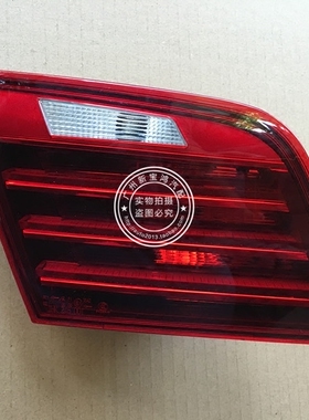适用宝马5系F10 F18 520 523 525 528 530尾灯后盖刹车灯LED雾灯