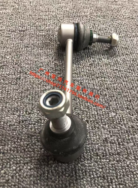 适用奔驰W140 S320 S300 S500 S600 前平衡杆球头 吊杆拉杆