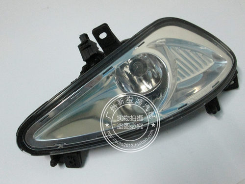 适用于奔驰 W221 S280 S300 S350 S500 S600 雾灯 防雾灯 前杠灯