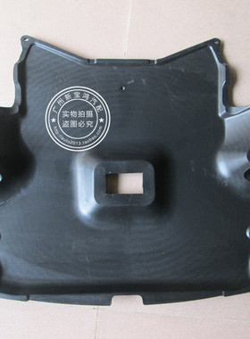 适用于奔驰 W203 C180 C200 C220 C240 发动机护板 车底下挡泥板