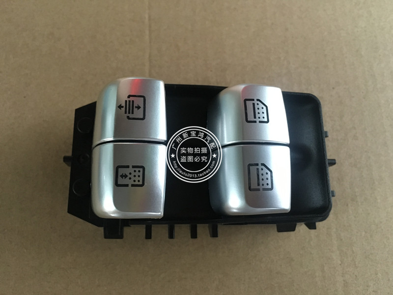 升降器开关Nanques适用W213