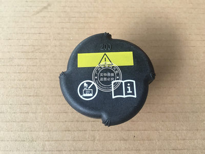 糖花顺咖啡糖提神即食咖啡豆糖工作加班学习犯困特浓可嚼压片糖 多喜乐零食 淘优券