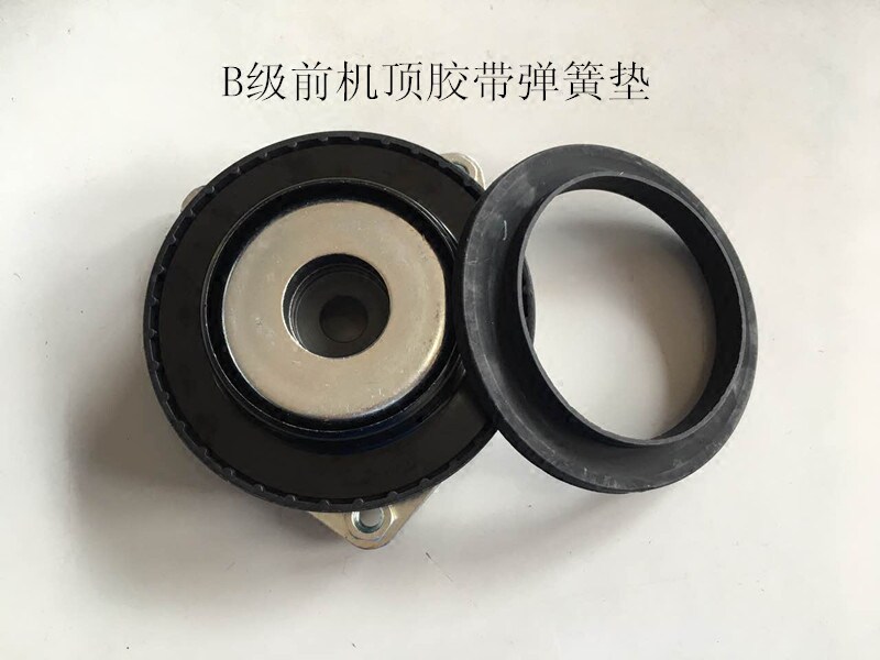 适用奔驰B级W169 W245 B180 B200前机顶胶减震器避震机平面轴承
