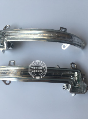 适用宝马F20F30倒车镜F35后视镜116118转弯316320转向328灯120