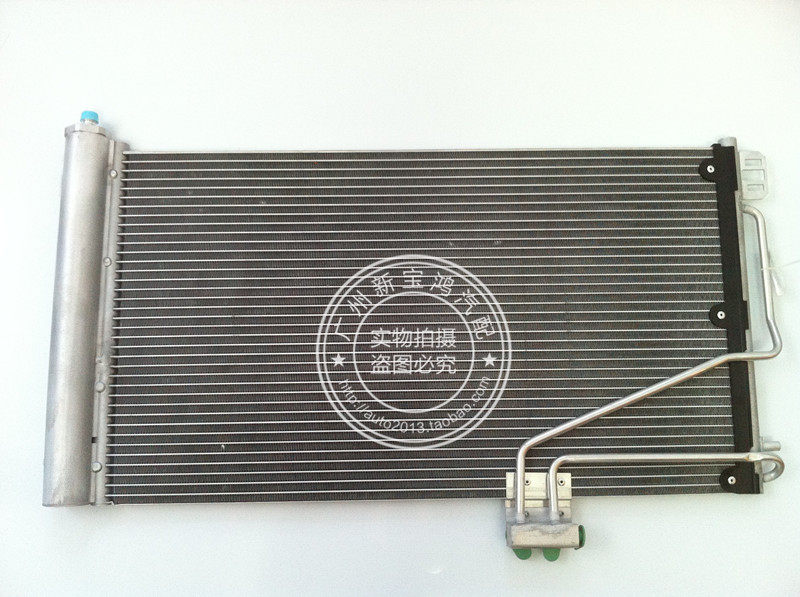 适用奔驰C级W203冷凝器C180 C200 C240 C280 C300散热网