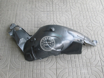 适用于奔驰W169 A180 A200 W245 B180 B200 叶子板内衬轮胎挡泥板