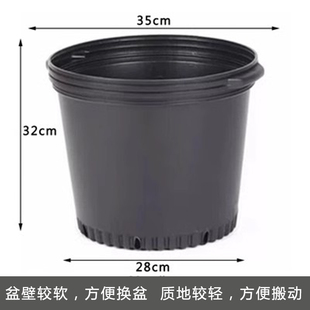 5个装 摔不坏大号花盆  7加仑盆抗老化塑料盆 大树盆水果树种植盆
