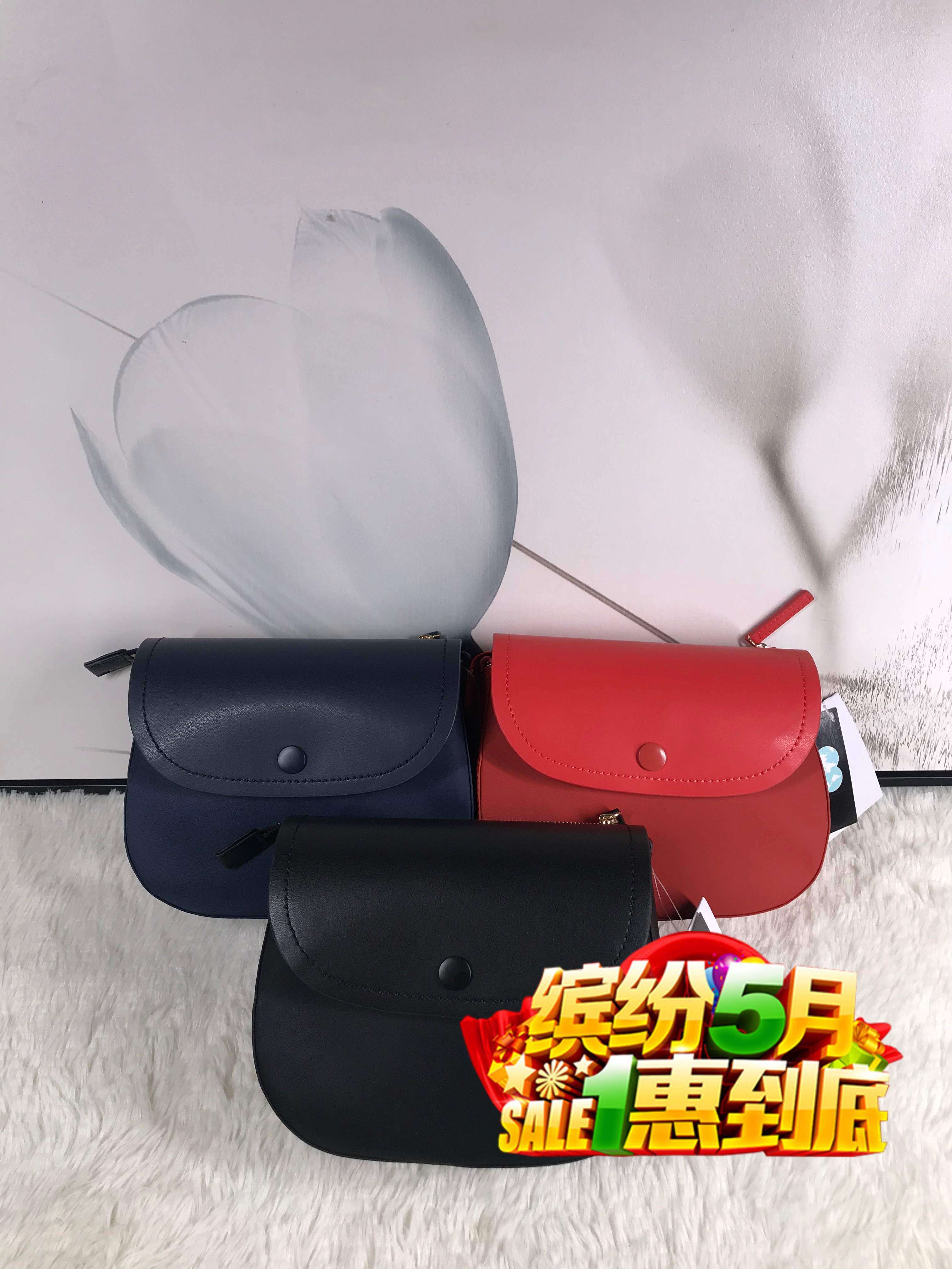 ab尼龙布方盒形搭扣单肩斜跨女包