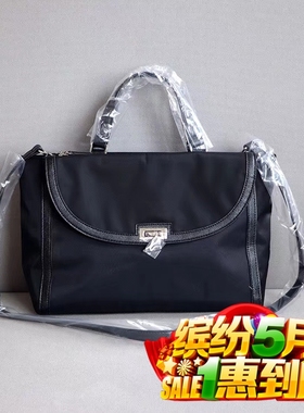 agnes19新款ab单肩斜跨手提休闲时尚百搭尼龙防水锁头妈咪女士包