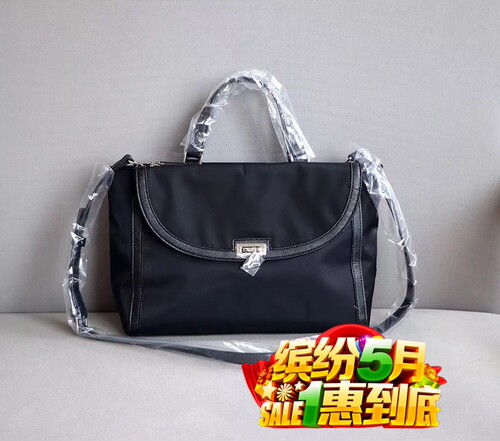 ab单肩斜跨尼龙防水锁头女士包