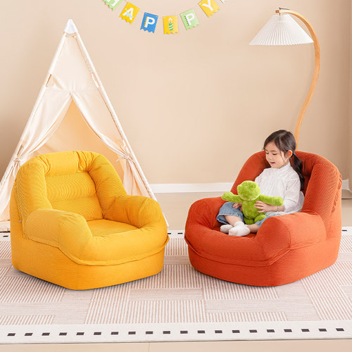 懒人沙发儿童卧室阅读角小沙发单人靠背休闲椅子可爱网红宝宝座椅